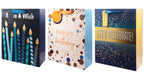 Happy Birthday Foil Gift Bag w/ Ribbon Handles Variety