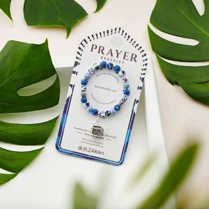 PRAYER BRACELET